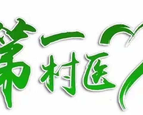 11月26日工作报告