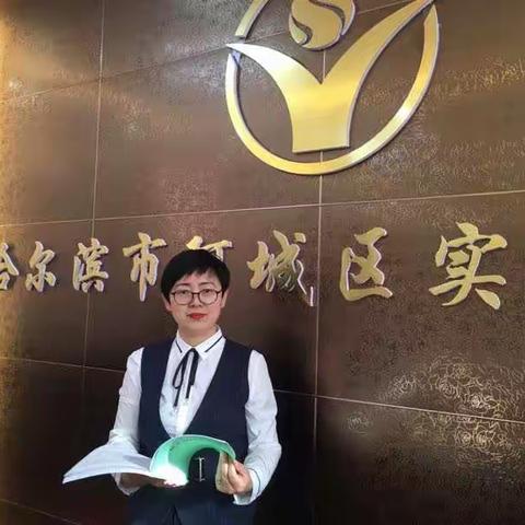 放飞梦想，守望幸福。