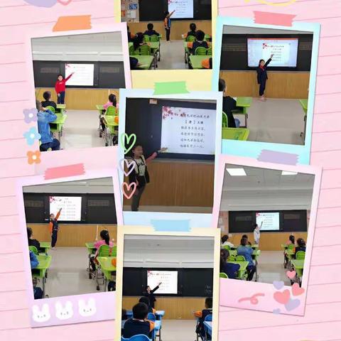 基于双减的重阳节感恩活动——童心暖金秋，感恩在重阳