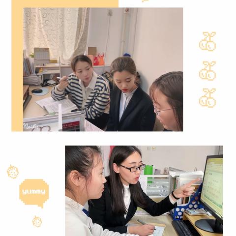 “双减”下的高效课堂——弘文小学语文评优课