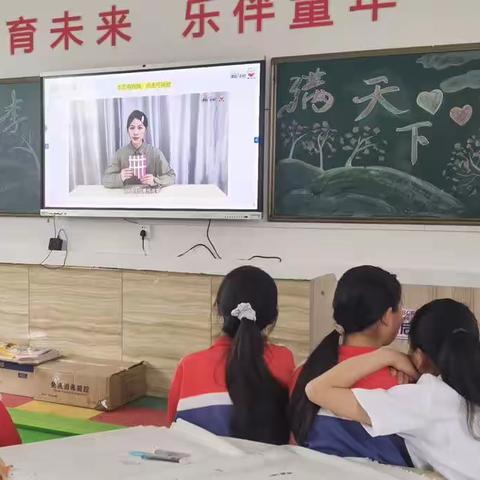 有趣的音乐课🎶