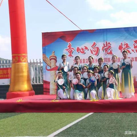 记录孩子们的六一，节日快乐！