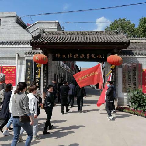 铭记烽火岁月  传承革命精神—礼泉县医保局赴烽火红色传统教育基地参观学习