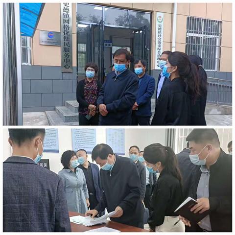 省医保局来礼调研督导医疗保障重点工作