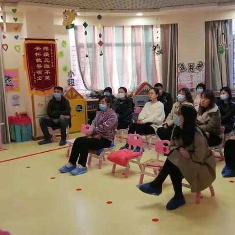 一路相伴，静待花开——兰妮宝贝幼儿园家长会如约举行