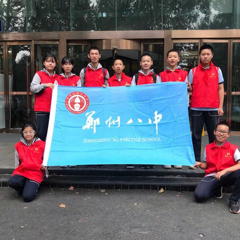 文明城市交通安全你我他