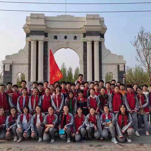 鹰击长空，鱼翔浅底，恰同学少年，风华正茂！—郑州七中2025届17班春游记