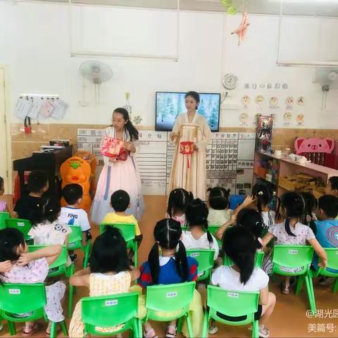 浓浓中秋情，悠悠中秋风