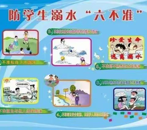 弘阳幼儿园2019年暑期至家长的一封信