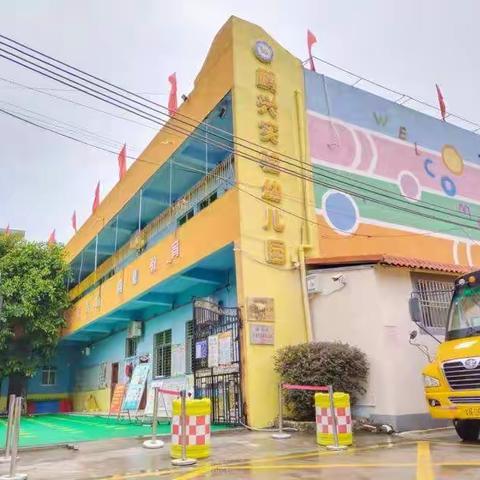 鹏兴幼儿园2022（秋季）美术兴趣班完美结课啦！