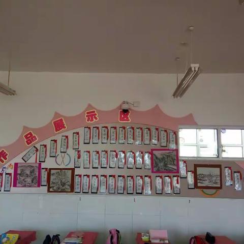 书香画香书画香 情浓意浓情意浓