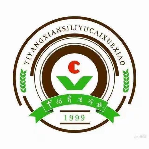 【育才学校初中部教导处】落实“双减” 政策 狠抓教学常规——育才学校2024年春第二次教学常规检查