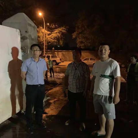 【长安城管执法】局领导督导检查夜间工作开展情况