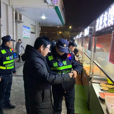 【长安城管执法】局领导督导检查夜间工作开展情况