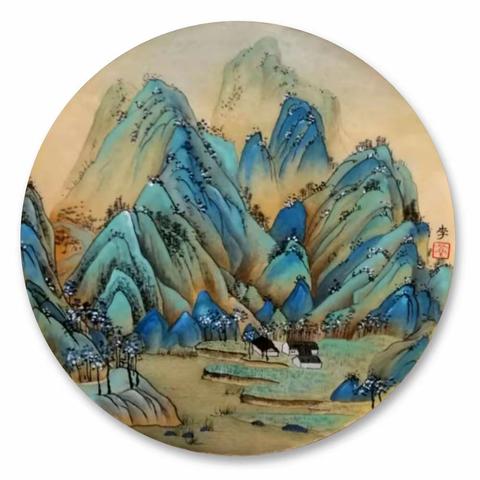 绿水青山带笑颜———我的青绿山水作品