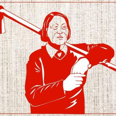 肩扛锄头的她为何能戴上共和国勋章？