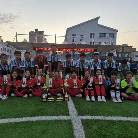 喜报！乐亭县第三实验小学男足女足分别获得乐亭县第四届“人寿杯”中小学足球赛亚军和冠军。