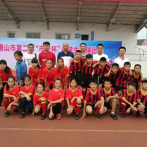 2017“市长杯”小学生足球比赛，乐亭三小男足第一日比赛小组出线