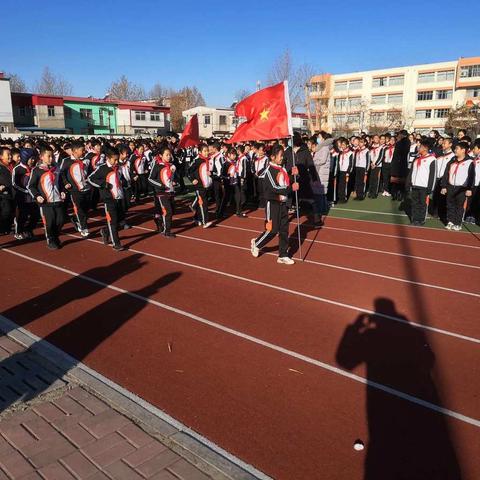 乐亭县第三实验小学阳光体育系列活动暨冬季长跑启动仪式