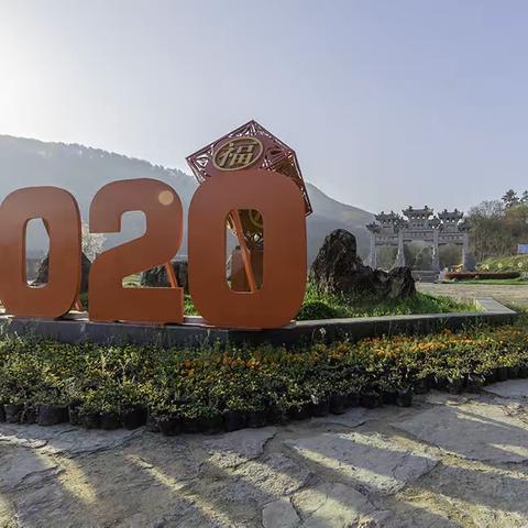 鹿门已春晓  处处闻啼鸟