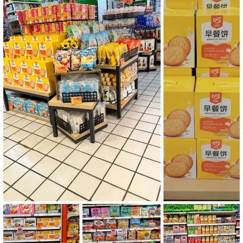 中百品牌＂劲购＂成长记一一一中百仓储随州区域汉东店休闲课＂劲购＂的陈列与推广