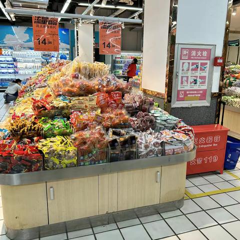 汉东店休闲课1 3档邮报陈列图片
