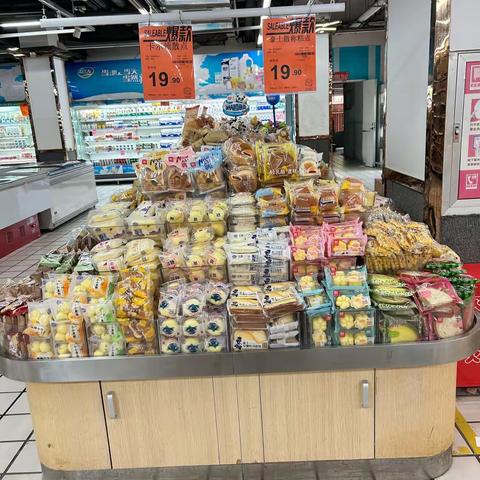 随州汉东店0 7档邮报陈列图片