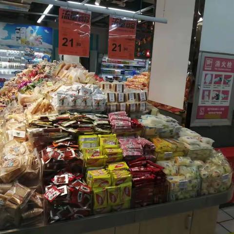 汉东休闲食品11档邮报爆款陈列图片