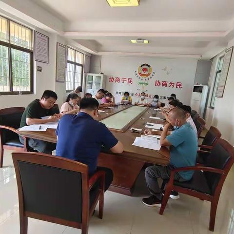 甲子镇召开2022年城乡居民基本养老保险征缴工作动员部署会