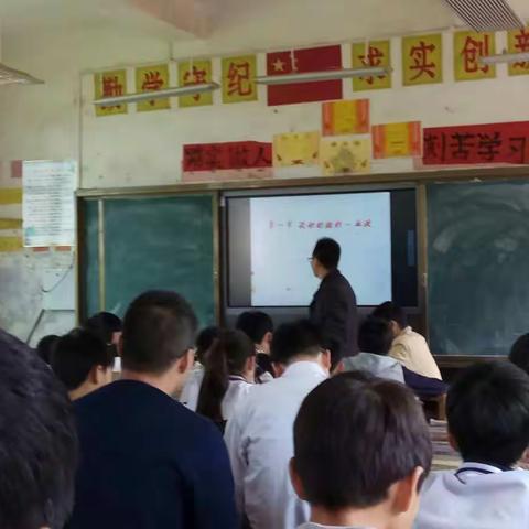 打造智慧校园，推动教育改革。---暨崇仙中学教育云平台教学竞赛复赛