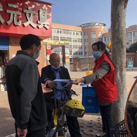 【湖滨街道黄北社区】防范电信诈骗，构建和谐社区，黄北社区开展防电信诈骗宣传活动