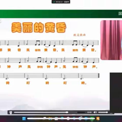 “音”为有爱，相伴“美”一天——四棚小学音美线上教学纪实（第三周）