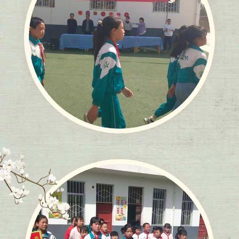 我运动 我快乐 我运动 我健康——完颜小学春季趣味运动会