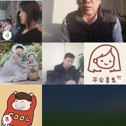 【凝心聚力谋发展 全力以赴开新篇】招商局学习中央经济工作会议和省经济工作会议精神