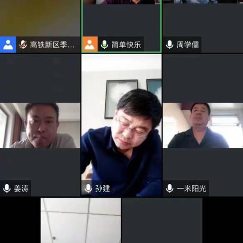 【撸起袖子加油干 风雨无阻向前行】加强驻外招商局沟通 做好沧县招商推介