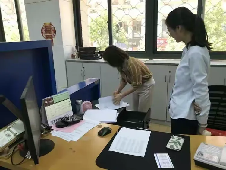 婺城支行5月合规工作月报