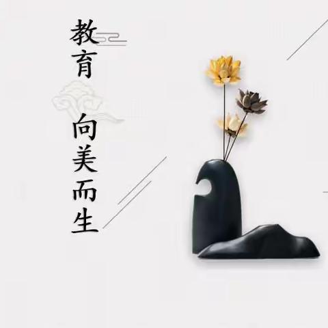 青年教师展风采，以赛促研共成长----记玉门市油城学校2019年青年教师汇报课