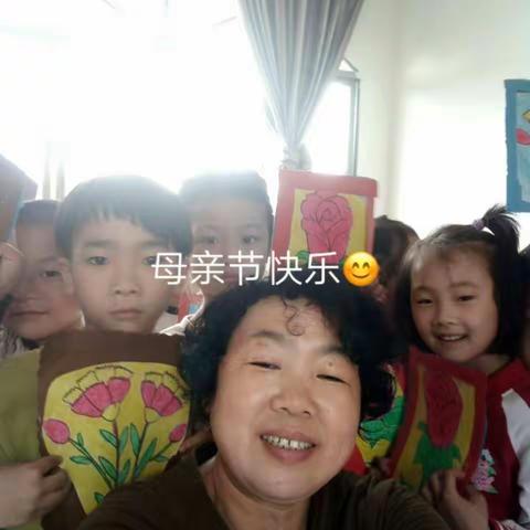 我的美篇