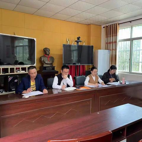 学习两会精神，吹响奋进号角