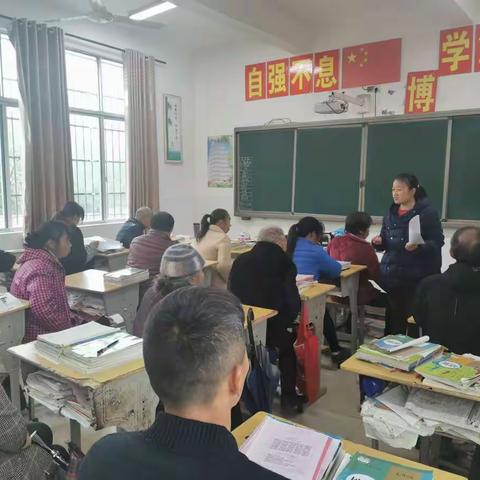 家校共育 沟通心灵 共同成长—浔溪乡初级中学家长会