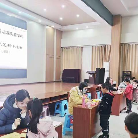 “双减”降压初体验，非纸笔测试乐趣多——记江华思源实验学校一二年级非纸笔测试评价