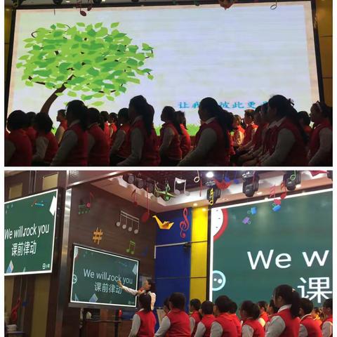 扣好人生的第一粒扣子—-国培计划“2020内蒙古自治区骨干教师提升培训项目”     第三组