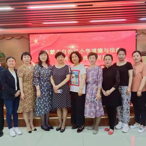 厚植爱国主义情怀，勇担立德树人使命