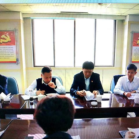 石油分行积极推进“数据慧经营”劳动竞赛活动及员工业绩计量系统应用