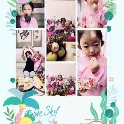 二幼中班级中秋节锦集