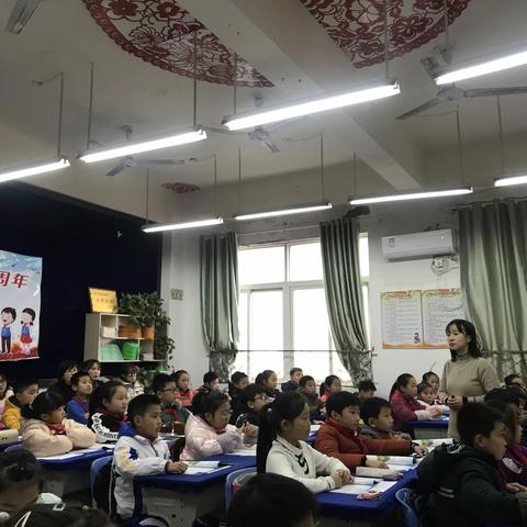 凝心凝力  再结硕果一一经开区兴中学校获九江市小学红色文化现场赛课一等奖