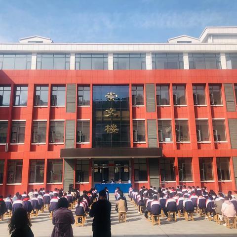 白土镇初级中学九年级返校复学考试总结暨思想动员会