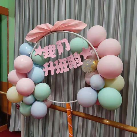 🎉祝贺格华美萌哒哒舞蹈班升班仪式圆满结束🎉