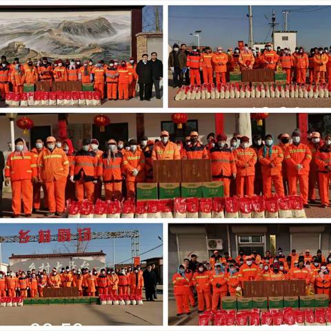 迎新春城乡环卫总动员，众志成齐心协力防疫情。