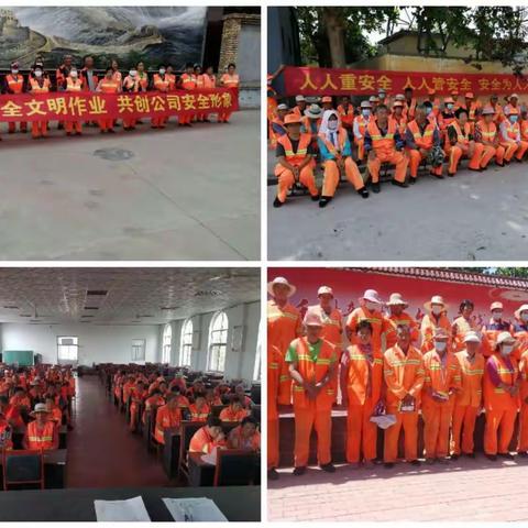 加强人居环境整治，建设美丽宜居家园